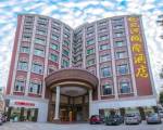 Foshan Longwan Hotel