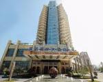 Haikou Tianyi International Hotel