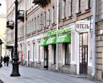 Hotel Nevsky 111
