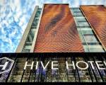 Hive Hotel