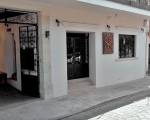Hotel Casa Santo Tomás