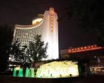 Beijing International Hotel