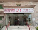 Delmon Hotel Jeddah