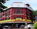 Uptown Kajang Hotel