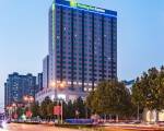 Holiday Inn Express Shijiazhuang High-tech Zone, an IHG Hotel