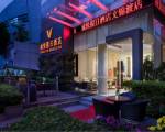 Chengyue Holiday Inn