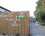 Phupha Inn Resort