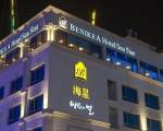 Benikea Hotel Sea Star