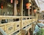 Lijiang Shanju Zuihuayin Inn