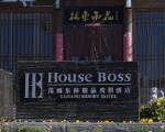 House Boss Resort Hotel Lijiang