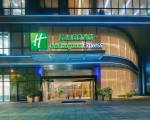 Holiday Inn Express Hangzhou East Station, an IHG Hotel