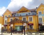 Premier Hotel Kostroma
