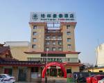 GreenTree Inn JiangSu XuZhou Pizhou Railway Station Jiefang West Road Business Hotel