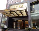 Wuhan Sentai Zhongyang Hotel