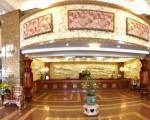 Hoang Yen 1 Hotel