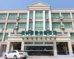 GreenTree Inn YangZhou West KaiFa Road Baolong Square Express Hotel