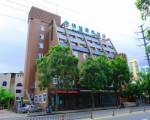 GreenTree Inn Haikou Longhua District Guomao Hotel