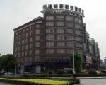 GreenTree Inn Xuzhou JiaWang District Express Hotel