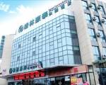 GreenTree Inn Changzhou Jintan district Zhixi Town South Zhenxing Road Express Hotel