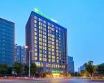 Holiday Inn Express Chongqing University Town, an IHG Hotel