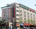 GreenTree Inn Chengdu Kuanzhai Alley RenMin Park Hotel