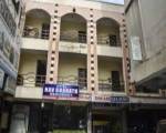 Hotel Nav Bharat Residency