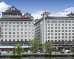 Ming Du Hotel