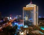 Universal Hotel Urumqi