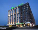 Ibis Styles Hotel (Nanjing South Railway Station North Square)