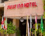 Swiss Inn Hotel Cairo