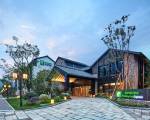 Holiday Inn Express - Zhejiang Qianxia Lake, an IHG Hotel