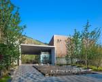 Suzhou Jade Conference Center