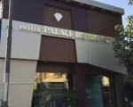 Hotel Palace Reisdency