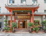 Xian Ancient City Youth Hostel