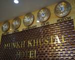 Munkh Khustai Hotel