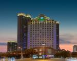 Holiday Inn Express Suzhou Changjiang, an IHG Hotel
