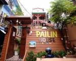 Pailin Guest House