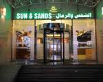 Sun and Sands Hotel
