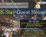 K Stay Guest House