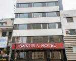 Sakura Hotel