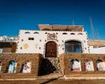 Hadouta Masreya - Nubian Guest House
