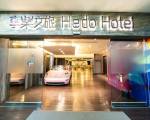 Taoyuan Hedo Hotel