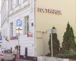 Aroom Hotel on Kitay-Gorod