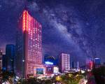 Haikou Baofa Shengyi Hotel