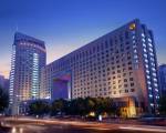 Henan Sky-Land GDH Hotel