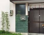 Guesthouse Hakuka - Hostel