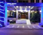 Haya Amman Suite Hotel