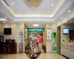 GreenTree Inn ShangHai ZhouPu Town XiuPu Road Business Hotel