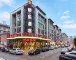 Rong Le Business Hotel