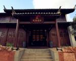 Sedour Hotel Lijiang